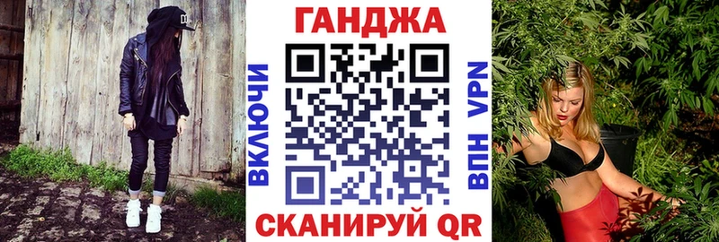 Купить наркотики сайты Шумиха АМФ ГАШ