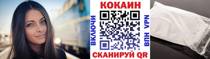 КОКАИН Columbia  Шумиха 
