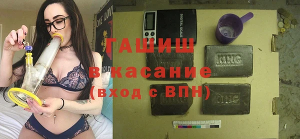 соль ск Алексеевка