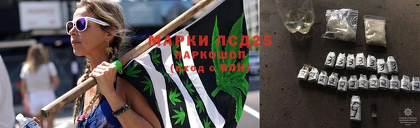 кокаин Алзамай
