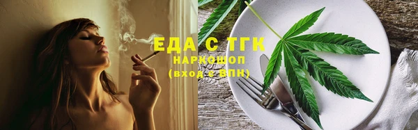 кокаин Алзамай