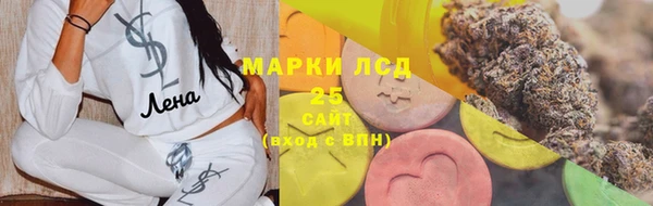 кокаин Алзамай