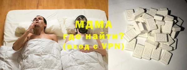 соль ск Алексеевка