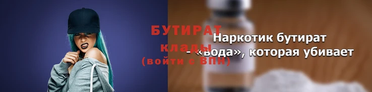 МДМА Алексин