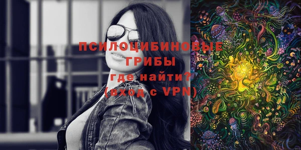 кокаин Алзамай