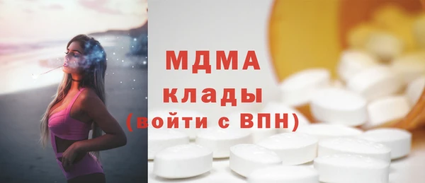 кокаин Алзамай