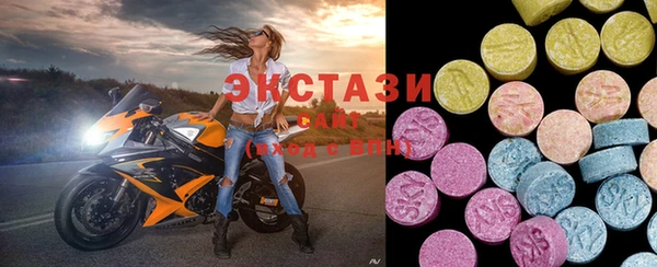 кокаин Алзамай