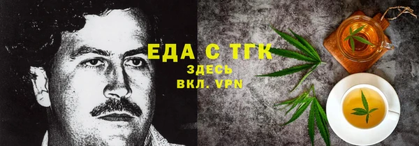 соль ск Алексеевка