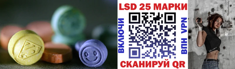 ЛСД экстази ecstasy Шумиха